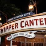 Skipper Canteen Restaurant
