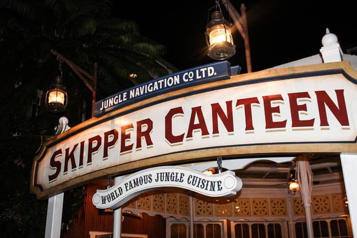 jungle navigation skipper canteen