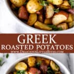 Two images of Greek roasted potatoes with text overlay between them.